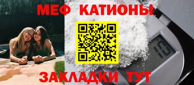PSILOCYBIN Будённовск