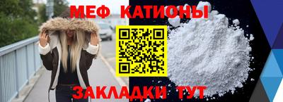марки lsd Бузулук