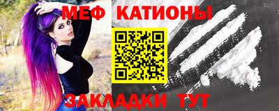 PSILOCYBIN Будённовск