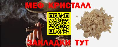 марки lsd Бузулук