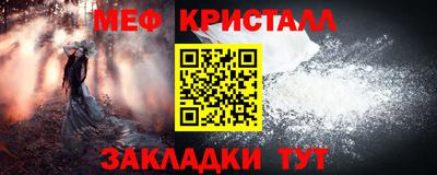 PSILOCYBIN Будённовск