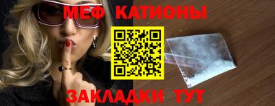 PSILOCYBIN Будённовск