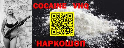 PSILOCYBIN Будённовск