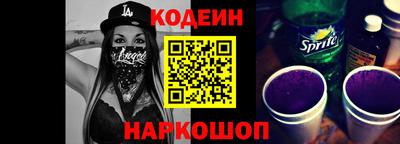 марки lsd Бузулук