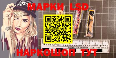 PSILOCYBIN Будённовск