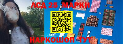 PSILOCYBIN Будённовск