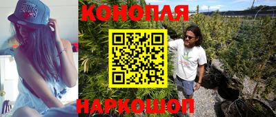 марки lsd Бузулук