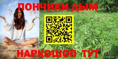 MESCALINE Бугуруслан