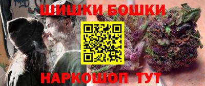 марки lsd Бузулук
