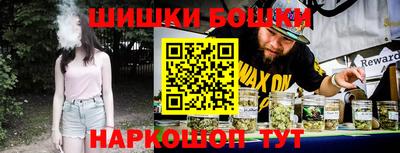 MESCALINE Бугуруслан