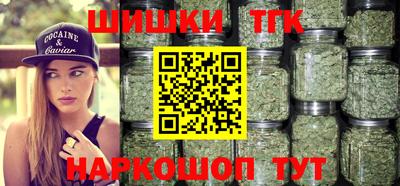 MESCALINE Бугуруслан