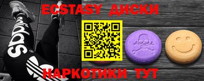 PSILOCYBIN Будённовск
