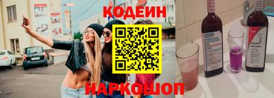 PSILOCYBIN Будённовск
