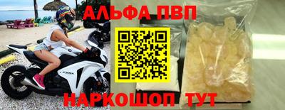 марки lsd Бузулук