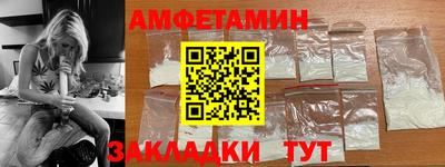 марки lsd Бузулук
