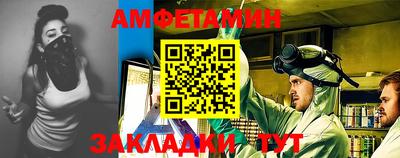 PSILOCYBIN Будённовск