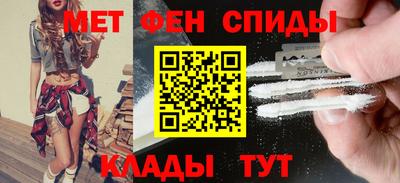 марки lsd Бузулук