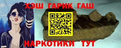 марки lsd Бузулук