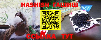 PSILOCYBIN Будённовск