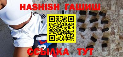 PSILOCYBIN Будённовск