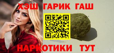 марки lsd Бузулук