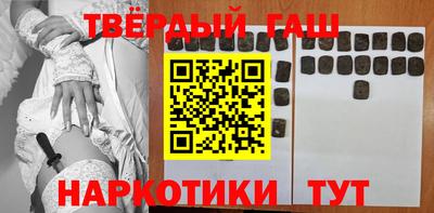 марки lsd Бузулук