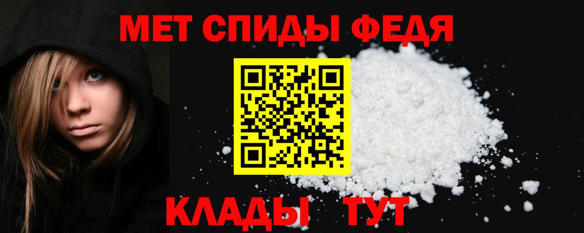 БУТИРАТ Рассказово